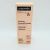SUAVINEX CUIDADO ESENCIAL ESTRIAS BOTELLA 100 ML