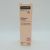 SUAVINEX CREMA CUIDADO PEZON 20ML