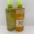 ADERMA EXOMEGA CONTROL ACEITE LAVANTE 2X500ML