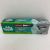 AFTA REPAIR GEL SABOR MENTA 15 ML