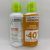 ADERMA  EXOMEGA  CONTROL CREMA  2X400ML