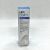 LETILETIBALM FLUIDO BALSAMO REPARADOR NARIZ LABIOS 10ML.