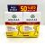 AQUILEA PIERNAS LIGERAS PACK 2X60COMPRIMIDOS
