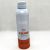 ISDIN FOTOPROTECTOR LOCION SPRAY SPF50  250ML