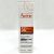 AVENE PROTECTOR FLUIDO CON COLOR ANTIEDAD SPF50+  40ML