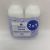 SESDERMA DUPLO DRYSES DESODORANTE HOMBRE 2 X 75 ML