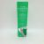 SEIDYGEL EQUIBIOM-8 200 ML