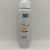 ACOFARDERM SPF 50+ BRUMA SOLAR PEDIATRICA 1 ENVASE 150 ml