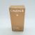 CAUDALIE GOTAS SOLARES AUTOBRONCEADORAS 15ML