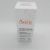 AVENE ANTIROUGEURS ROSAMED SPF 50+ CONCENTRADO HIDRATANTE PROTECTOR 30 ML
