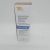 DUCRAY MELASCREEN CREMA ANTIMANCHAS OSCURAS RICA SPF 50+ 50 ML
