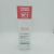 AVENE CICALFATE+ CREMA REPARADORA PROTECTORA 100ML
