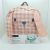 SUAVINEX BABY MY LITTLE BACKPACK CONEJO CON VASO CON ASAS + BABY COLOGNE 100 ML + POMADA 50 ML + TOALLITAS 25 UNIDADES