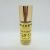 NUXE HUILE PRODIGIEUSE ROLL-ON 60ML
