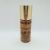 NUXE HUILE PRODIGIEUSE OR ROLL-ON 60ML