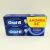 ORAL-B ADVANCED PACK AHORRO PASTA QUE FORTALECE ESMALTE DUPLO 2 X 75 ML