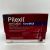 PILEXIL ANTICAIDA FORTEMAX AMPOLLAS 20 AMPOLLAS 5 ML
