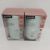 SUAVINEX TERMO INOX PARA PAPILLA COLD/HOT 400ML PLATANOS