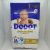 DODOT SENSITIVE PAÑALES TALLA 1 2-5 KG 58 UDS