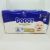 DODOT SENSITIVE PAÑALES T3 6-10 KG 56 UNIDADES