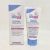SEBAMED BABY POMADA TRATANTE PARA ESCOCEDURAS 100 ML