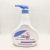 SEBAMED BABY BAÑO ESPUMA 500ML