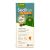 SV SEDITUS TOS INFANTIL JARABE 1 ENVASE 150 ML