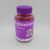 TRIPTOMAX ORIGINAL SABOR MORA 60 GUMMIES