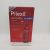 PILEXIL ANTICAIDA FORTEMAX SPRAY 120 ML