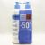 DEXERYL PACK CREMA 2X500 ML