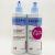 DEXERYL PACK LOCION NUTRITIVA 2X500ML