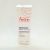 AVENE HYDRANCE EMULSION HIDRATANTE LIGERA 40ML