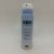 ISDIN FACIAL MIST BRUMA FACIAL 100 ML