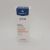 AKTUVA AK 100 REPAIR CREAM SPF 50+  50 ML