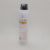 HELIOCARE 360º PEDIATRICS SPRAY 50+ 200 ML