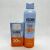 ISDIN FUSION WATER 50ML +TRANSPARENT SPRAY WET SKIN 250ML