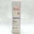 AVENE TOLERANCE HYDRA-10 CREMA 40ML