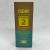 ISDIN OILY SKIN ACNIBEN CC+ CREAM  COLOR LIGHT 40 ML
