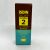 ISDIN OILY SKIN ACNIBEN CC+ CREAM  COLOR BRONZE 40 ML