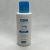ISDIN HYDRATION UREADIN LOTION 10 100 ML