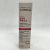 ADERMA EXOMEGA BALSAMO PALPEBRAL CALMANTE 15 ML