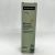 SUAVINEX BALSAMO PECTORAL AROMATICO 50 ML
