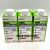 NS FLORABIOTIC SUEROPRO+ ORAL 3 ENVASES 200 ML SABOR NARANJA