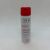 SVR CICAVIT+ SOS GRATTAGE  40 ML