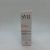 SVR BAUME PALPEBRAL BALSAMO  30 ML