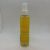 SVR SUN SECURE EAU SOLAIRE SPF 50+  200 ML