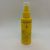CAUDALIE VINOSUN SPRAY INVISIBLE SPF50 75ML
