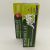 PHYSIORELAX CBD CREMA 75 ML