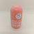 ISDIN DEO SENSITIVE ROLL ON 50 ML