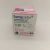 FARMACONFORT PROTEGESLIPS ULTRA ALGODÓN 24UND